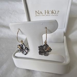 Na Hoku Hibiscus Earrings NWOT